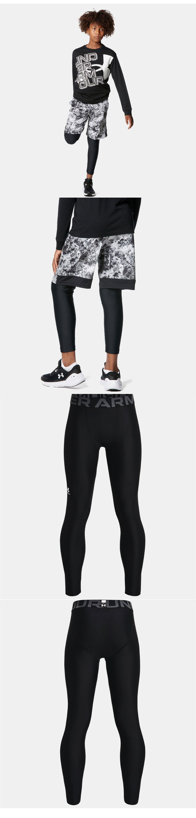언더아머(Under Armour) 언더아머 유소년 보이즈 HeatGear 아머 레깅스 1361738-001 블랙 | 짱베이스볼