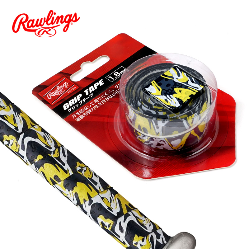 롤링스 그라데이션 배트 그립테이프 EACB14S01 DN/Y/W 1.8mm