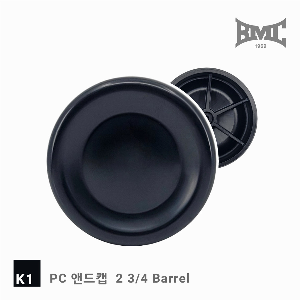 BMC 시그니쳐 알로이배트 PC 앤드캡 무광 K1