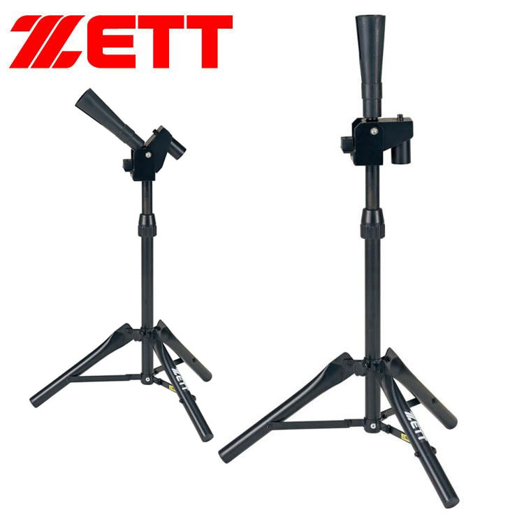 ZETT 제트 DAIHIKYU 타격연습기 티배팅기 배팅티 BM285