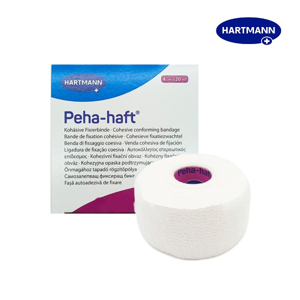 하트만 PEHA-HAFT 페하하프트 화상 붕대 (라텍스 프리)