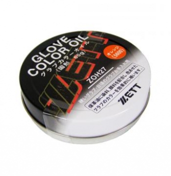 제트 ZETT ZOH27(5600) 글러브 칼라오일 오렌지