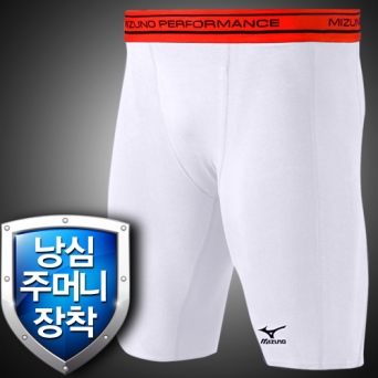 미즈노 슬라이딩팬츠 350539