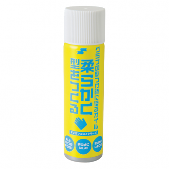 사사키 SSK 스프레이 타입 글러브 오일 - 65ml