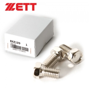제트 ZETT 스파이크 나사 볼트 Bolt BX2120 (낱개 구매 가능)