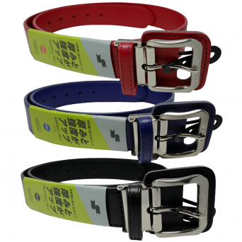 SSK Pro Belt 프로등급 벨트 YV170 (100cm)