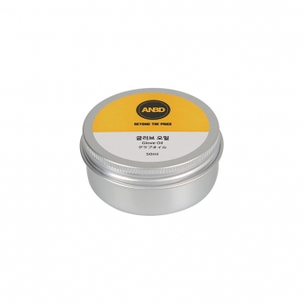 ANBD 글러브 오일 50ml 야구 글러브 가죽관리