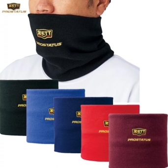 제트 ZETT 프로스테이터스 넥워머 BFN110