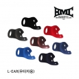BMC MOUTH GUARD 마우스 가드 검투사 보호대