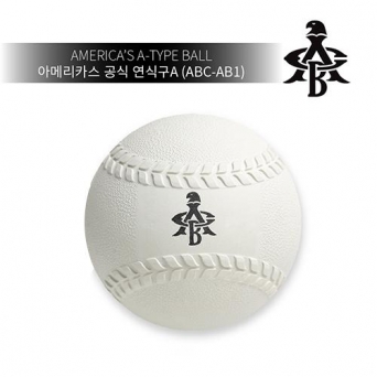 아메리카스 게임볼 연식공인구