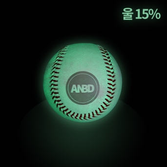 ANBD 울15% PU야광 야구공