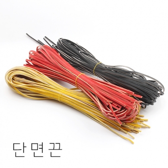 야구 글러브끈 단면끈 (180cm)