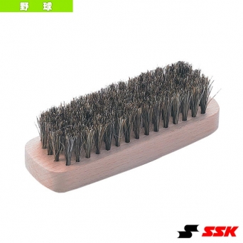 SSK 글러브 브러쉬 솔 MG105 (말털) 야구 글러브 관리