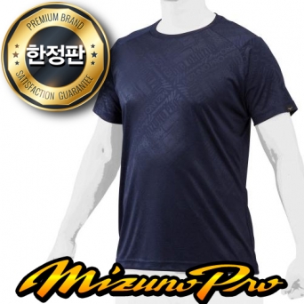 미즈노 프로 ROYAL 그래픽 반팔 티셔츠 12XA1T7514 네이비
