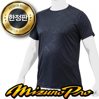 미즈노 프로 ROYAL 그래픽 반팔 티셔츠 12XA1T7509 블랙