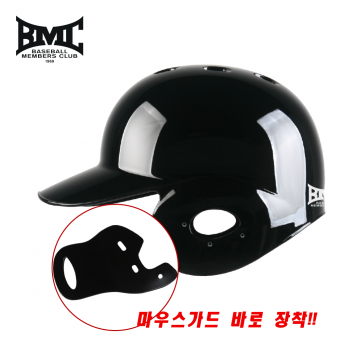 BMC PROFESSIONAL 경량헬멧 외귀 블랙 (마우스가드 바로장착)