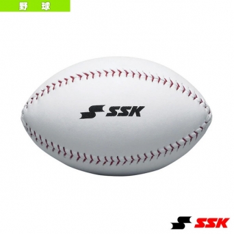 SSK 3WAY 트레이닝 볼 GTR3WB 럭비공형