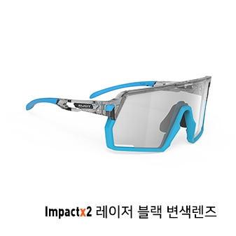 루디 프로젝트 켈리온 크리스탈 애쉬 / 임팩트X 포토크로믹 2 레이저 블랙 (SP857857-0002)