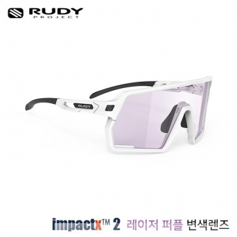 루디프로젝트 켈리온 화이트 매트 / 임팩트X 포토크로믹 2 레이저 퍼플 (SP857578-0000)