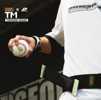 SSBC x 프레스포인트 썩코치 스로잉 메이커 Throwing Maker (TM)