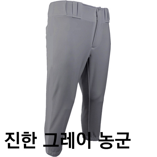 진한 그레이 짱베이스볼 농군 야구바지
