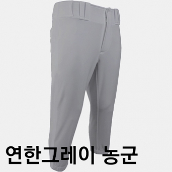 짱베이스볼 야구바지 슬림핏 유니폼바지 농군 (연한 그레이)