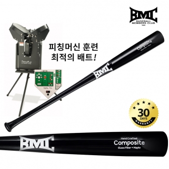 ALL NEW BMC 피칭머신 훈련용 우드 콤포짓 배트 271