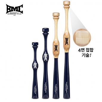 BMC 투 핸드 배럴 트레이닝 배트