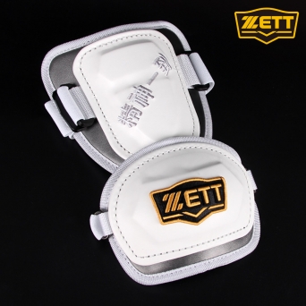 ZETT 제트 어센틱 암가드 (이영빈 2 모델)