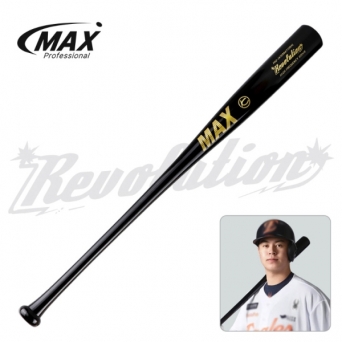 맥스 MAX 레볼루션 메이플 우드 나무 배트 노시환 선수 모델 블랙 S9006