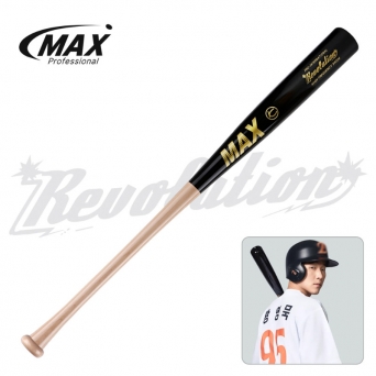 맥스 MAX 레볼루션 메이플 우드 나무 배트 황영묵 선수 모델 블랙/네츄럴 S9006