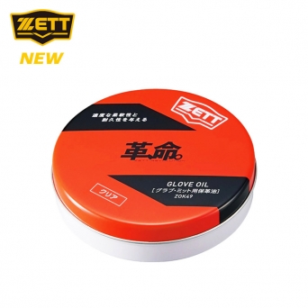 제트 글러브 오일 ZOK49 (1001) 투명 비누향