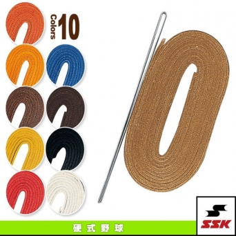 SSK 일본산 글러브 레이스 글러브끈 바늘 포함 YF107 (180cm)