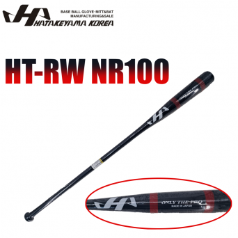 하타케야마 한정판 펑고배트 노크배트 HT-RW NR100 (100cm)