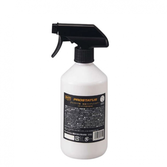 제트 프로스테이터스 글러브 보습 컨디셔너 라임향 대용량 ZPS109G (500ml)