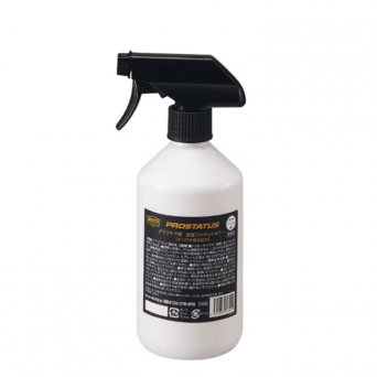 제트 프로스테이터스 글러브 보습 컨디셔너 라임향 대용량 ZPS109G (500ml)