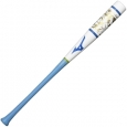 미즈노 트레이닝 배트 프로페셔널 W 84cm 950g 25984 KK3F 화이트/블루