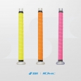 SSK IOMIC 배트 그립 테이프 1.1mm SBA3008F