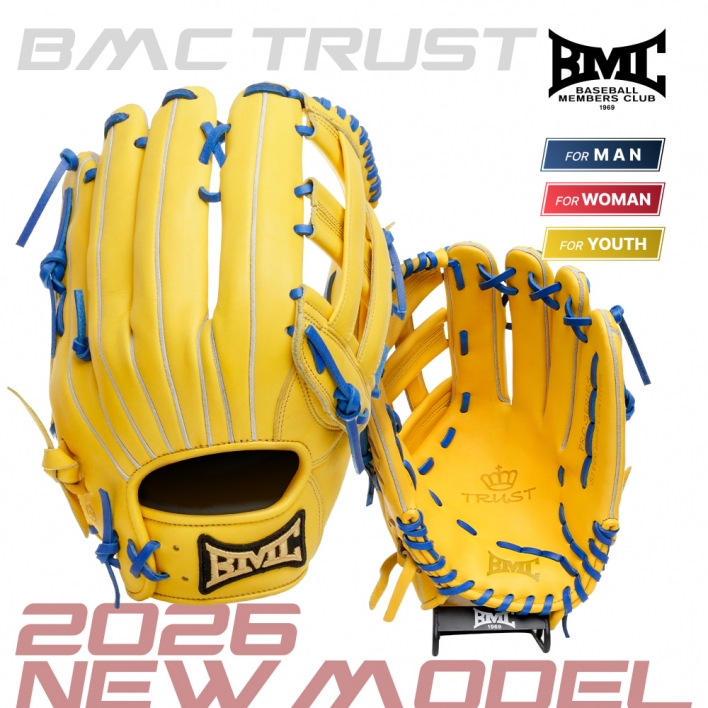 BMC 트러스트 외야 글러브 12.75인치 RU-390007 옐로우/블루