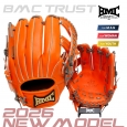 BMC 트러스트 내야 글러브 11.75인치 RU-390005 오렌지/그레이