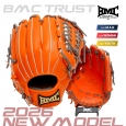 BMC 트러스트 올라운드 글러브 12인치 RU-390010 오렌지/그레이