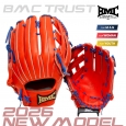 BMC 트러스트 외야 글러브 12.75인치 RU-390007 레드오렌지/블루