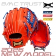 BMC 트러스트 올라운드 글러브 12인치 RU-390010 레드오렌지/블루