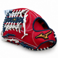 [DP상품] MIZUNO 미즈노 프로 12.75 외야 글러브
