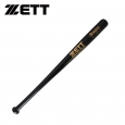 제트 연식용 나무 배트 BTB1971 71cm (28인치)