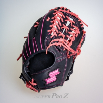 SSK Superpro Z0521 외야 글러브 13인치 네이비/핑크