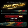스톰 2026 고반발 프리미엄 지투 알로이배트 스타에디션 그린 1.21 KBN
