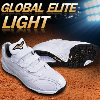 MIZUNO 글로벌 엘리트 트레이닝화 11GT141101