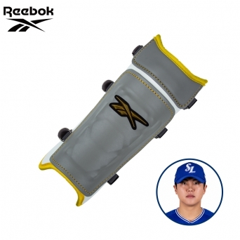 리복 류지혁1 PRO GAME MODEL 롱 풋가드 양타용 (그레이)