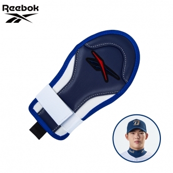 리복 고준휘2 PRO GAME MODEL 슬라이딩 미트 (네이비)